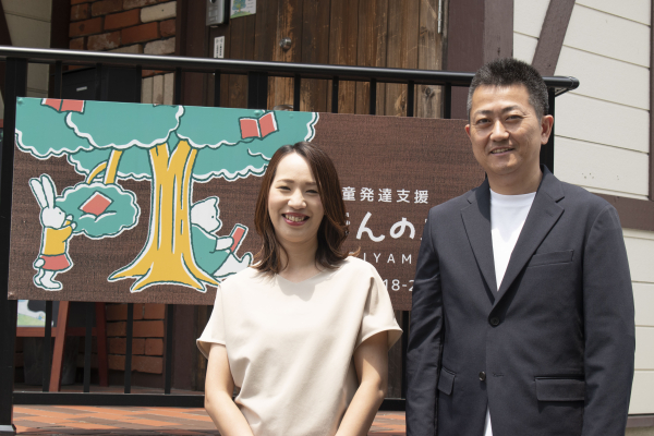 株式会社Progress様