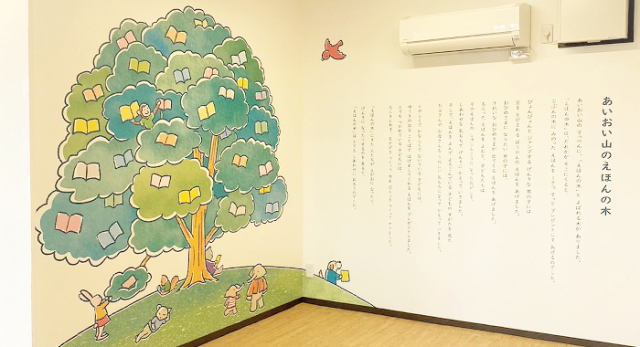 株式会社Progress様