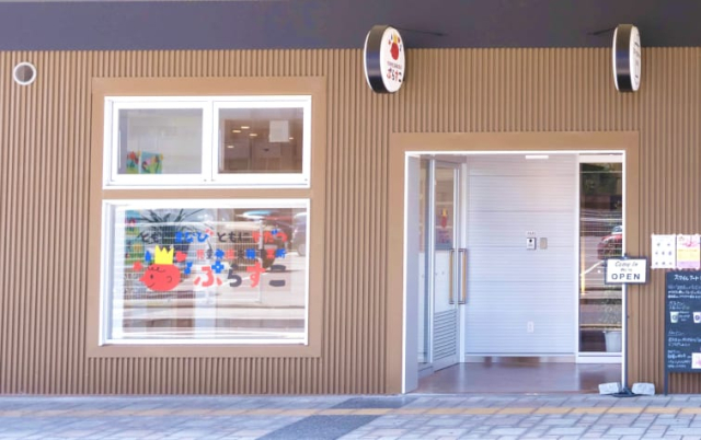 医療法人社団ゆずか様