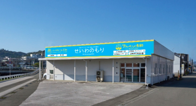 学校法人せいわのわ様